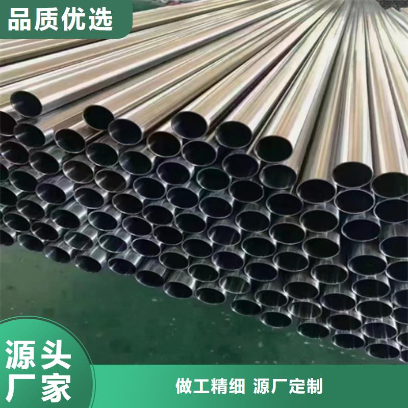 不銹鋼裝飾管304不銹鋼焊管真正的源頭廠家
