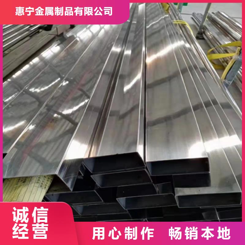 不銹鋼裝飾管_304不銹鋼焊管就近發(fā)貨
