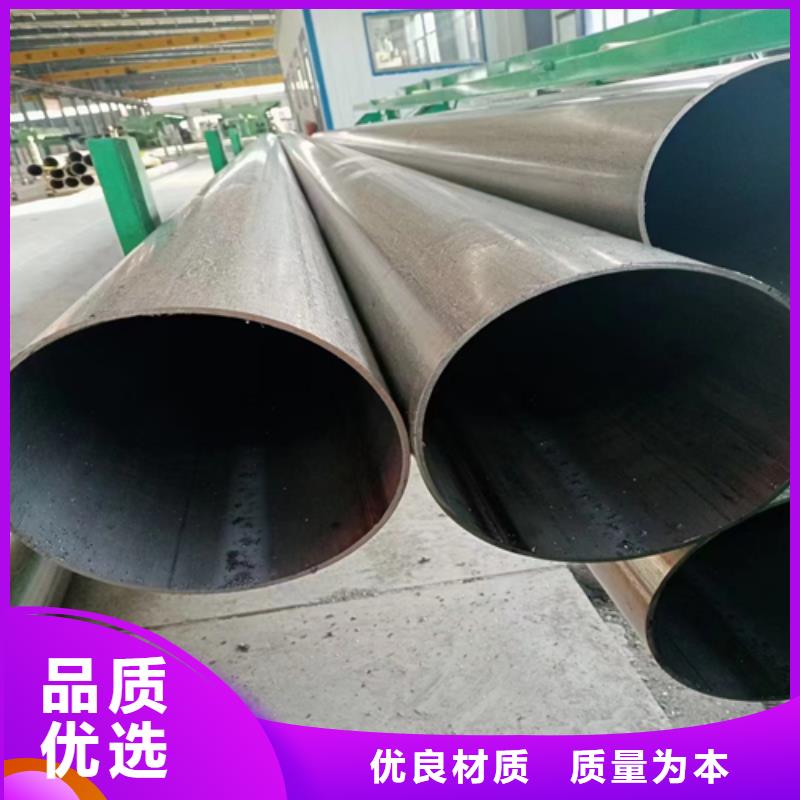不銹鋼裝飾管_304不銹鋼焊管就近發(fā)貨