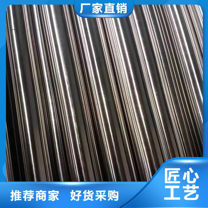 不銹鋼裝飾管_304不銹鋼焊管就近發(fā)貨