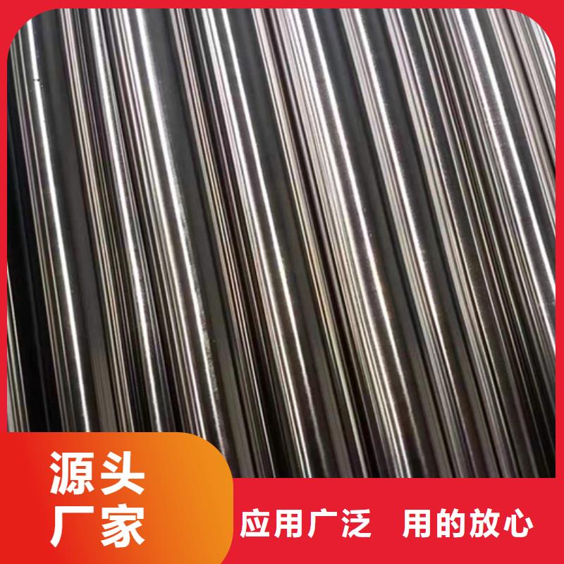 不銹鋼裝飾管不銹鋼復合板一件也發(fā)貨