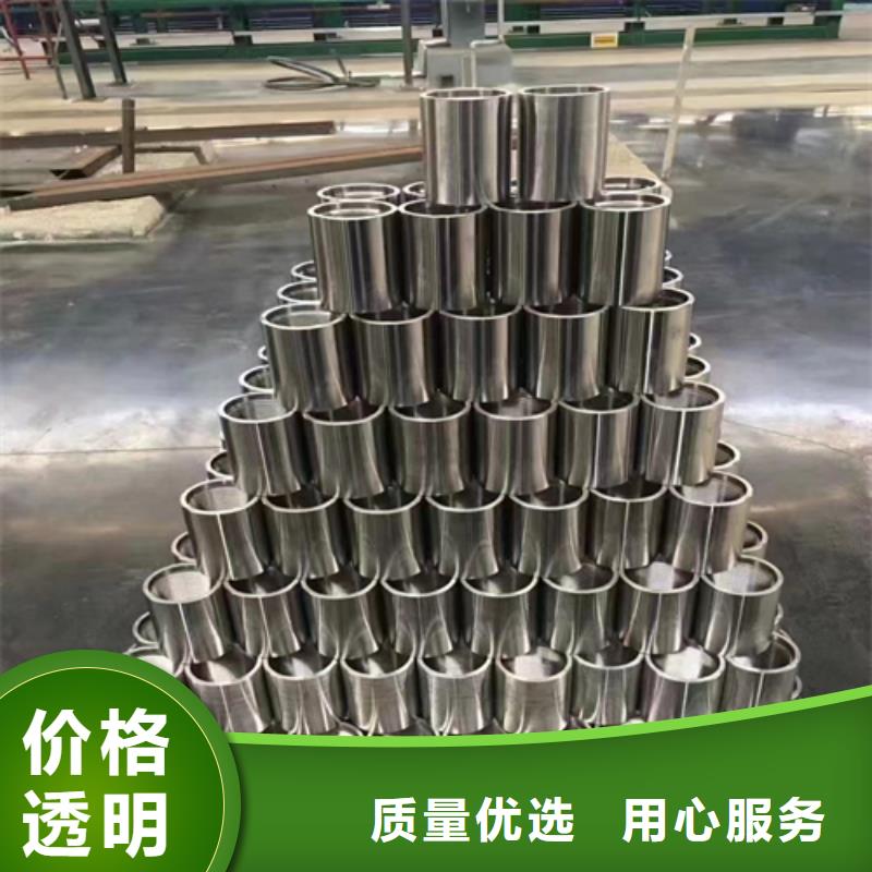 不銹鋼裝飾管不銹鋼復合板一件也發(fā)貨