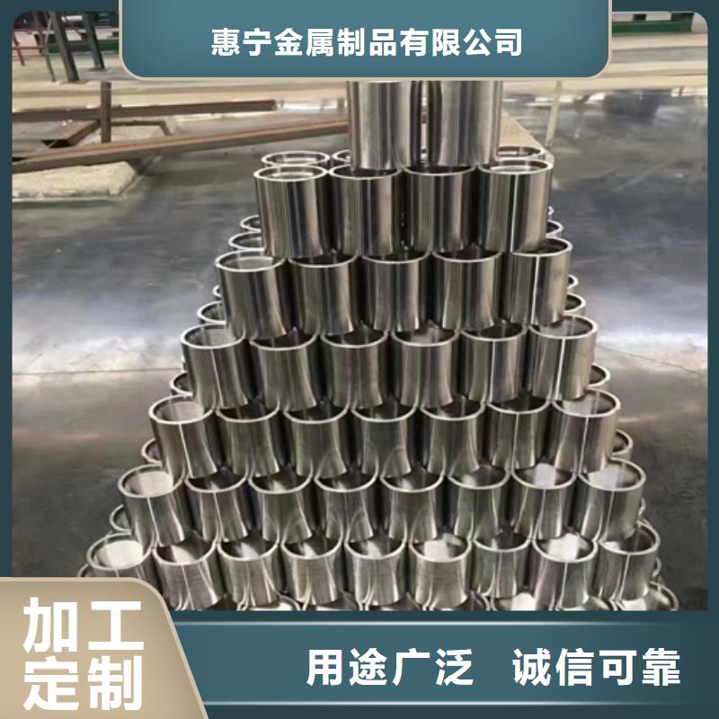 不銹鋼裝飾管不銹鋼復(fù)合板卓越品質(zhì)保障