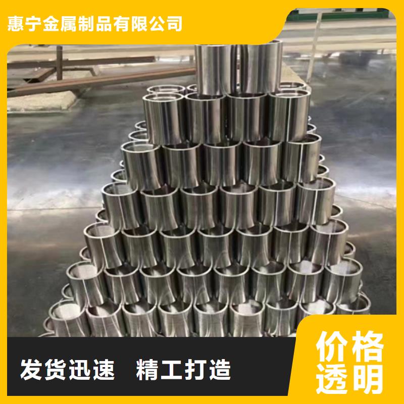 不銹鋼裝飾管_304不銹鋼焊管就近發(fā)貨