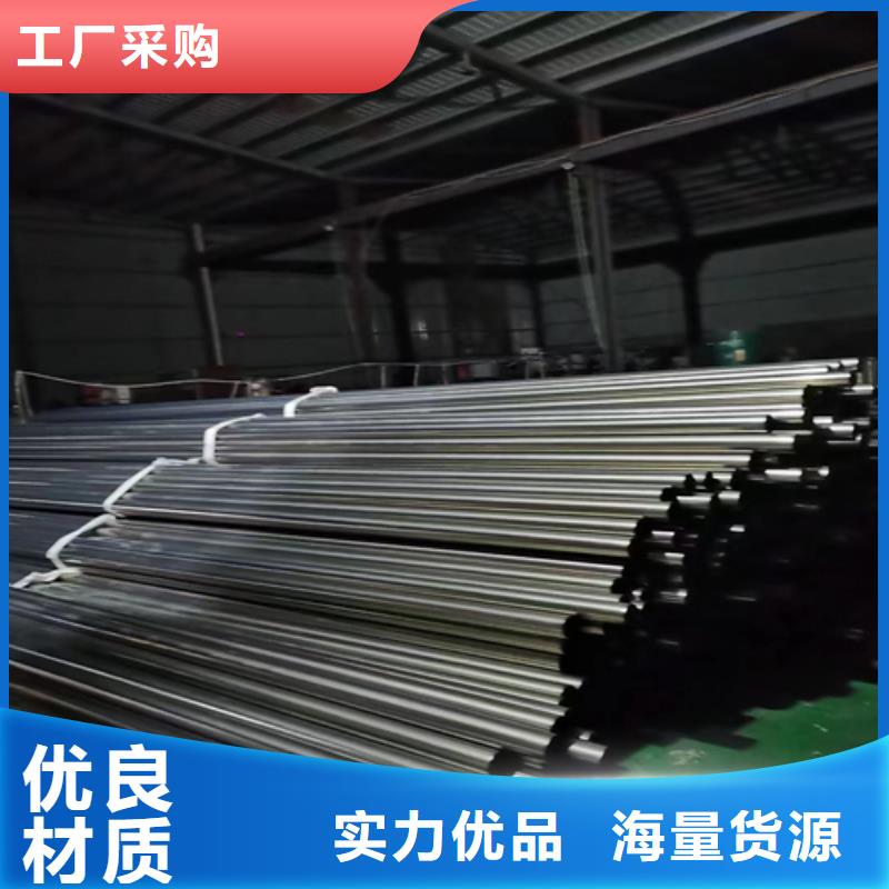 不銹鋼裝飾管_304不銹鋼焊管就近發(fā)貨