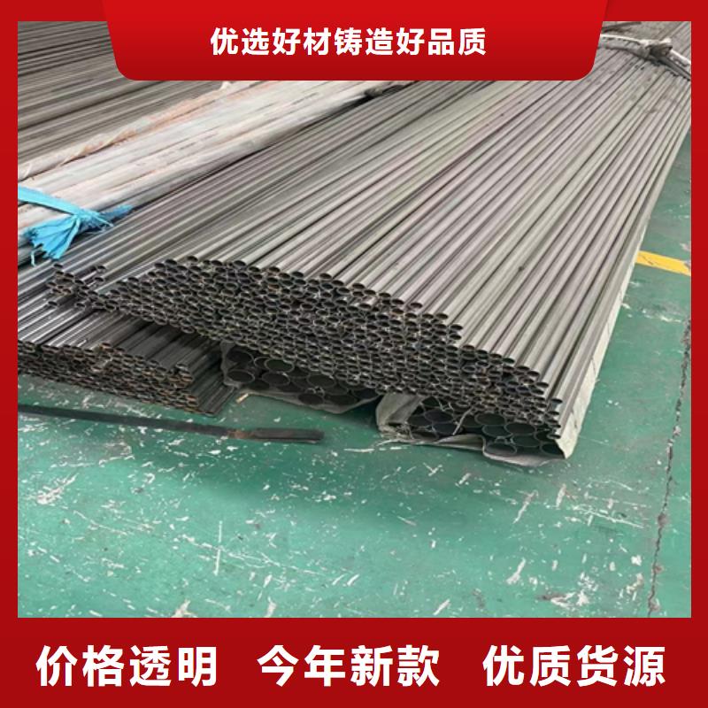 不銹鋼裝飾管_304不銹鋼焊管就近發(fā)貨