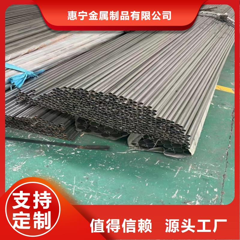 不銹鋼裝飾管304不銹鋼焊管真正的源頭廠家