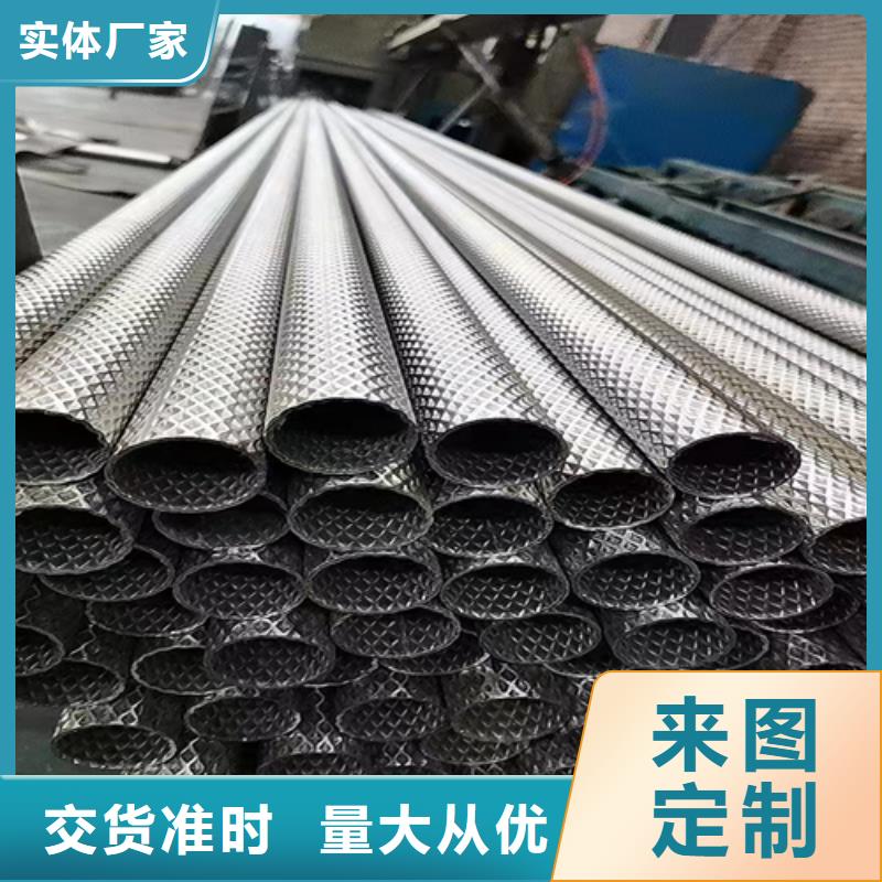 不銹鋼裝飾管不銹鋼復合板一件也發(fā)貨