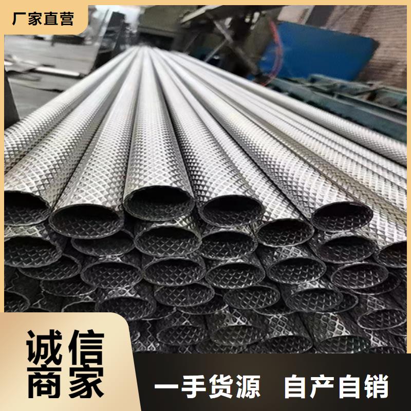 不銹鋼裝飾管_304不銹鋼焊管就近發(fā)貨