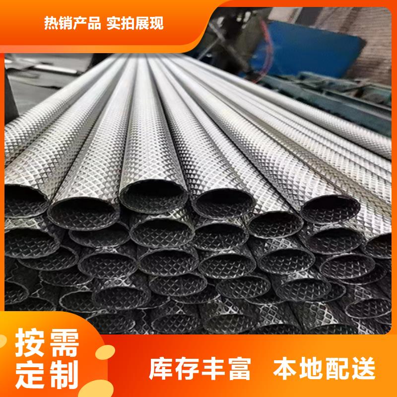 不銹鋼裝飾管_304不銹鋼焊管就近發(fā)貨