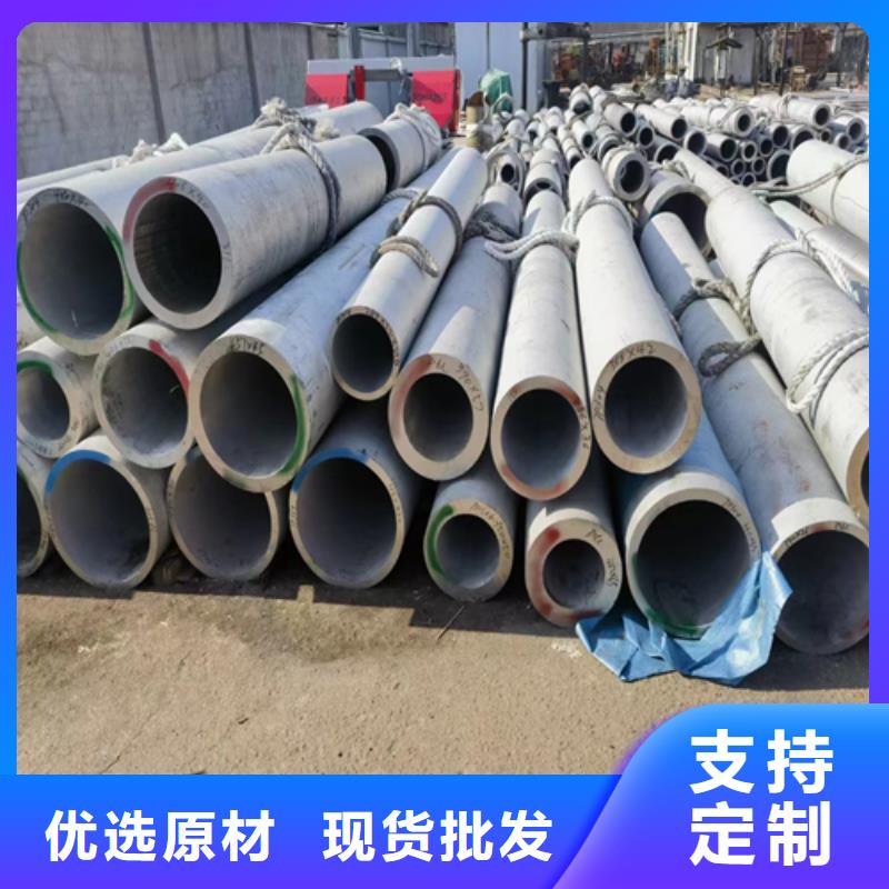 不銹鋼管除渣機(jī)配件現(xiàn)貨充裕