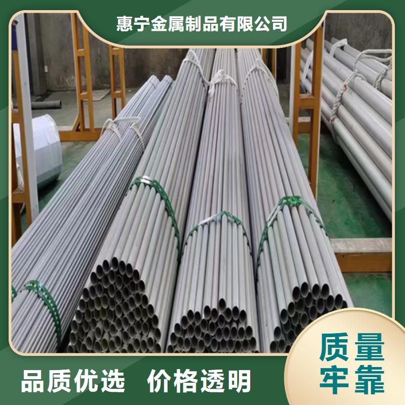 不銹鋼管除渣機配件現(xiàn)貨充裕