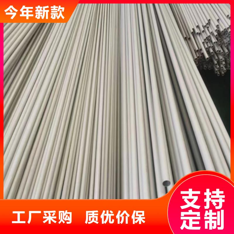 不銹鋼管除渣機配件現(xiàn)貨充裕