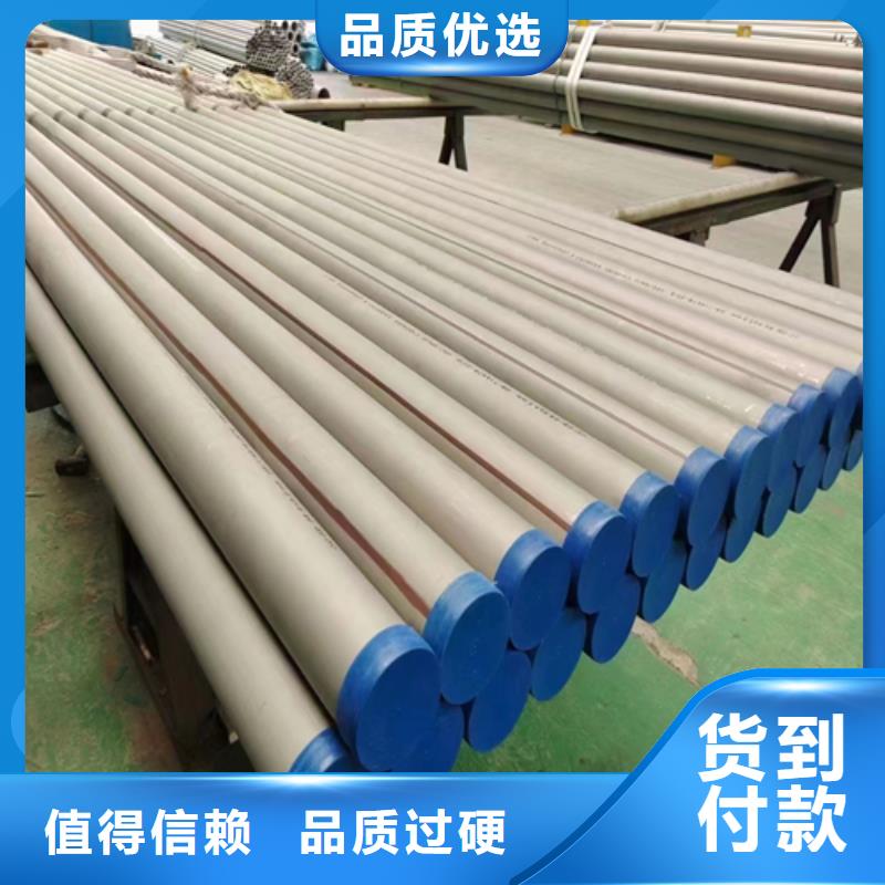 不銹鋼管除渣機配件現(xiàn)貨充裕