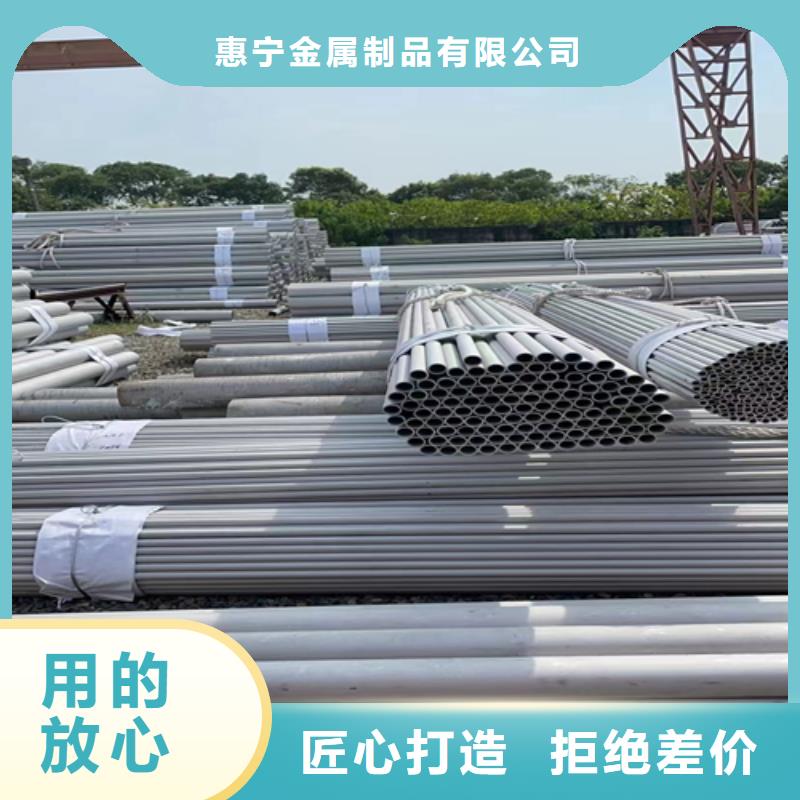321不銹鋼管質(zhì)量放心