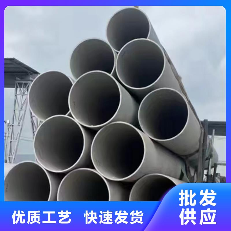 不銹鋼換熱管有資質(zhì)