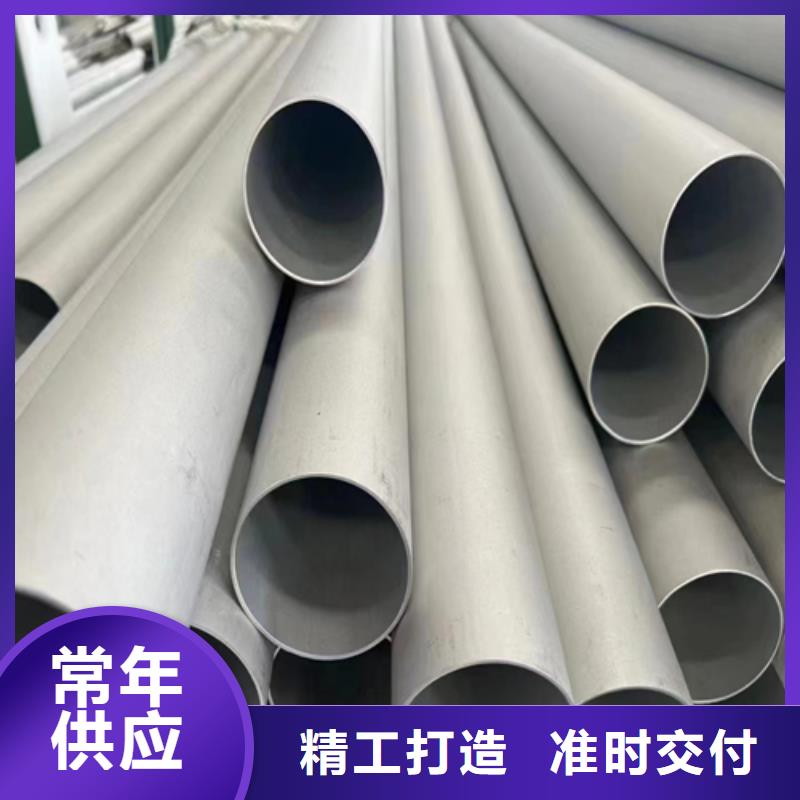 【不銹鋼管除渣機(jī)配件專(zhuān)注細(xì)節(jié)使用放心】