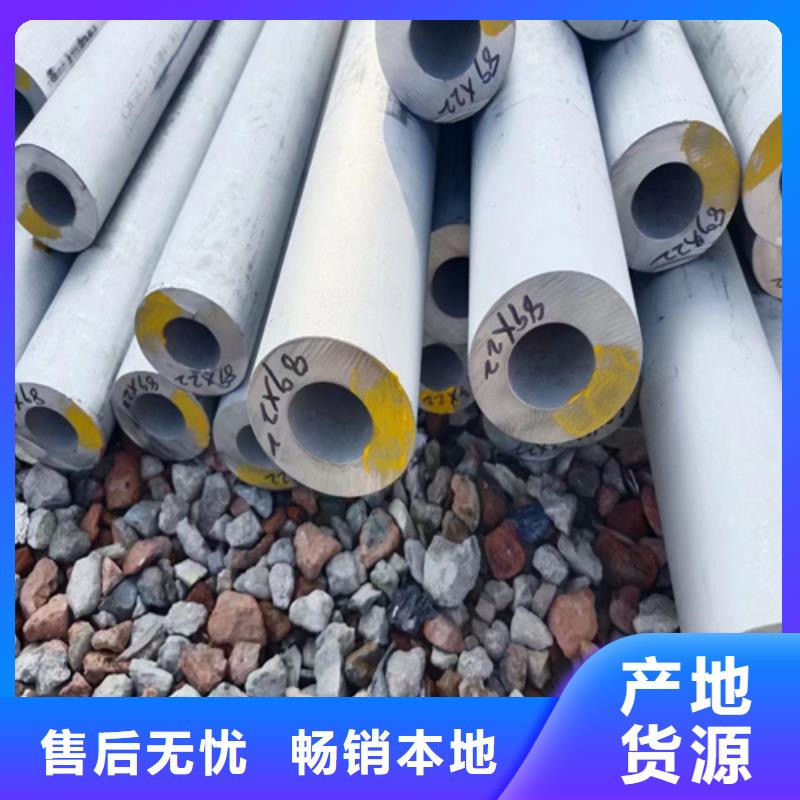 不銹鋼管除渣機配件現(xiàn)貨充裕