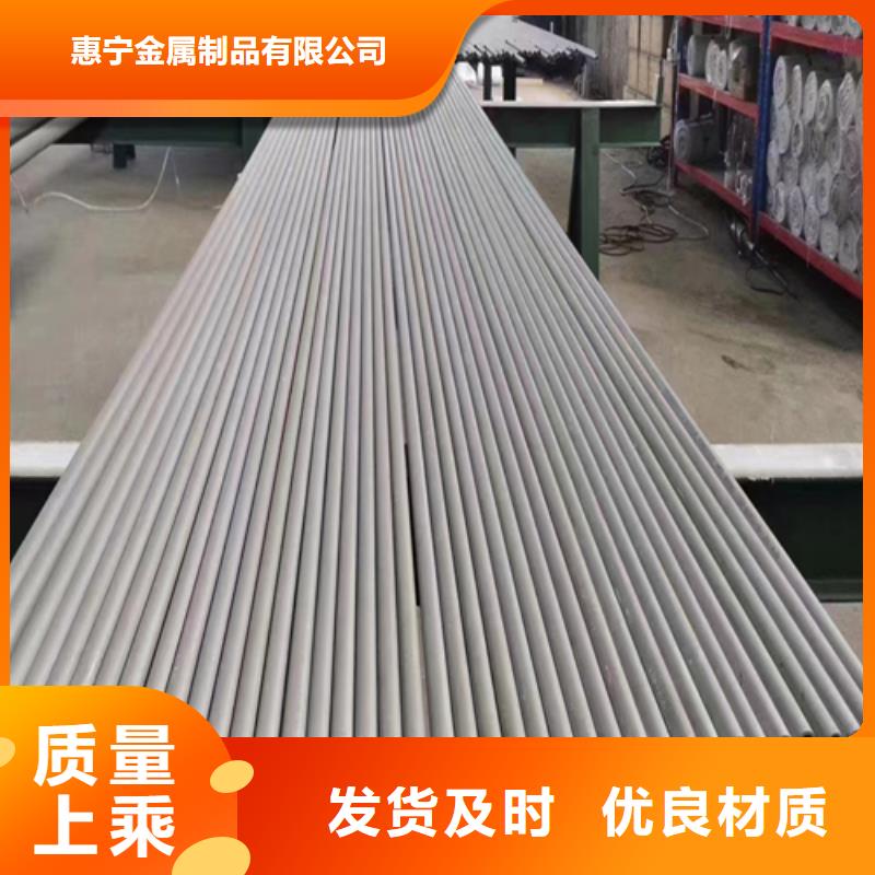 非標(biāo)不銹鋼管的廠家-惠寧金屬制品有限公司