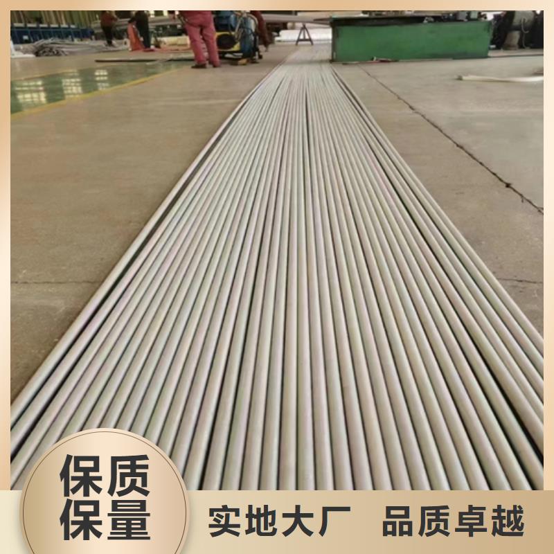 321不銹鋼管質(zhì)量放心
