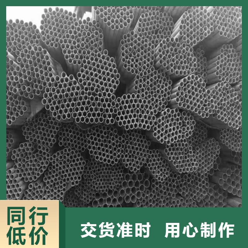 304不锈钢管厂家，发货快