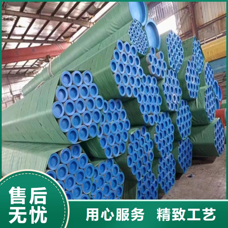 【不銹鋼管】304不銹鋼焊管嚴(yán)選用料