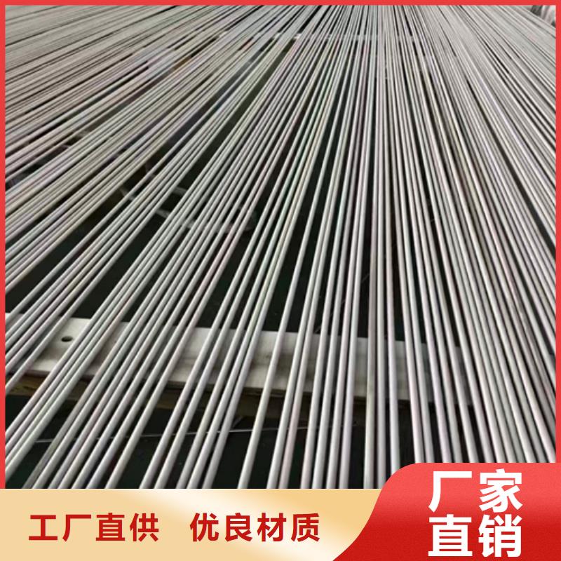 不銹鋼管不銹鋼復(fù)合板工廠直銷