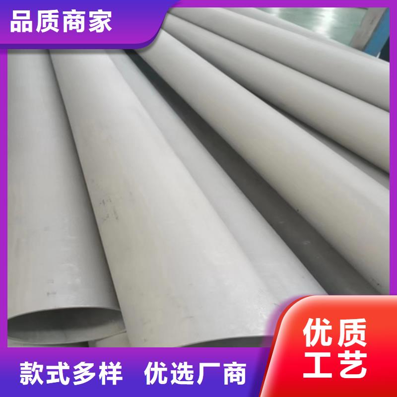 不銹鋼管除渣機配件現(xiàn)貨充裕