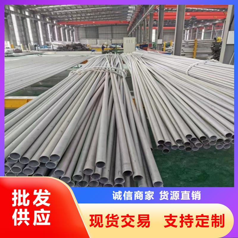 【不銹鋼管除渣機(jī)配件專(zhuān)注細(xì)節(jié)使用放心】