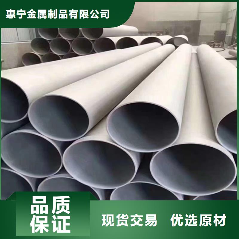 不銹鋼管除渣機(jī)配件現(xiàn)貨充裕