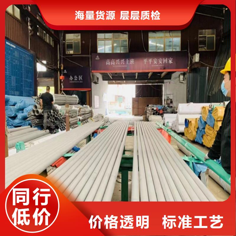 非標(biāo)不銹鋼管的廠家-惠寧金屬制品有限公司
