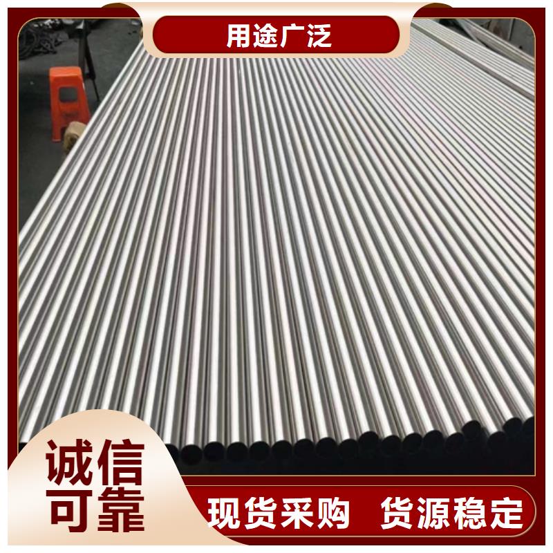 不銹鋼管除渣機(jī)配件現(xiàn)貨充裕