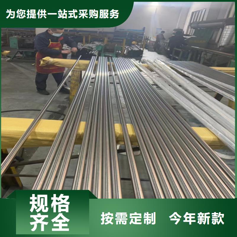 不銹鋼管不銹鋼焊管打造行業(yè)品質