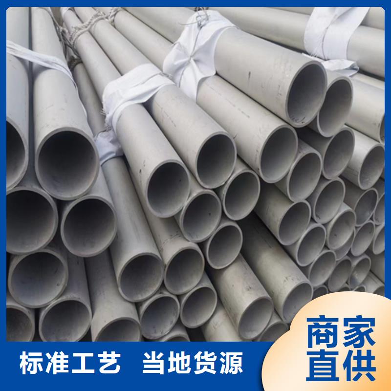 【不銹鋼管除渣機(jī)配件專(zhuān)注細(xì)節(jié)使用放心】