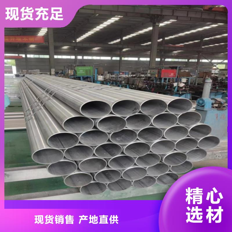不銹鋼管除渣機配件現(xiàn)貨充裕