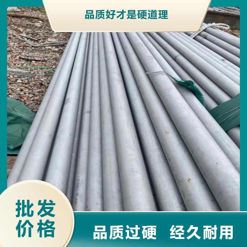 不銹鋼管除渣機配件現(xiàn)貨充裕