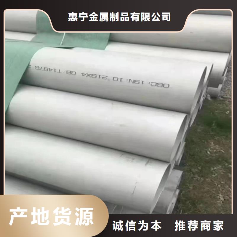 不銹鋼管除渣機配件現(xiàn)貨充裕