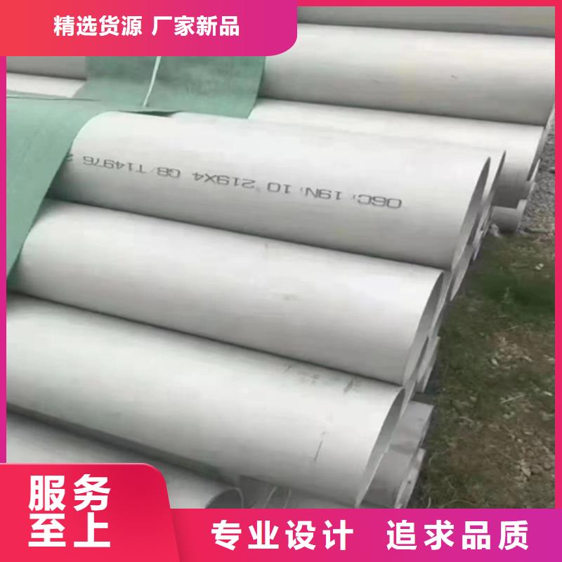 不銹鋼管除渣機配件現(xiàn)貨充裕