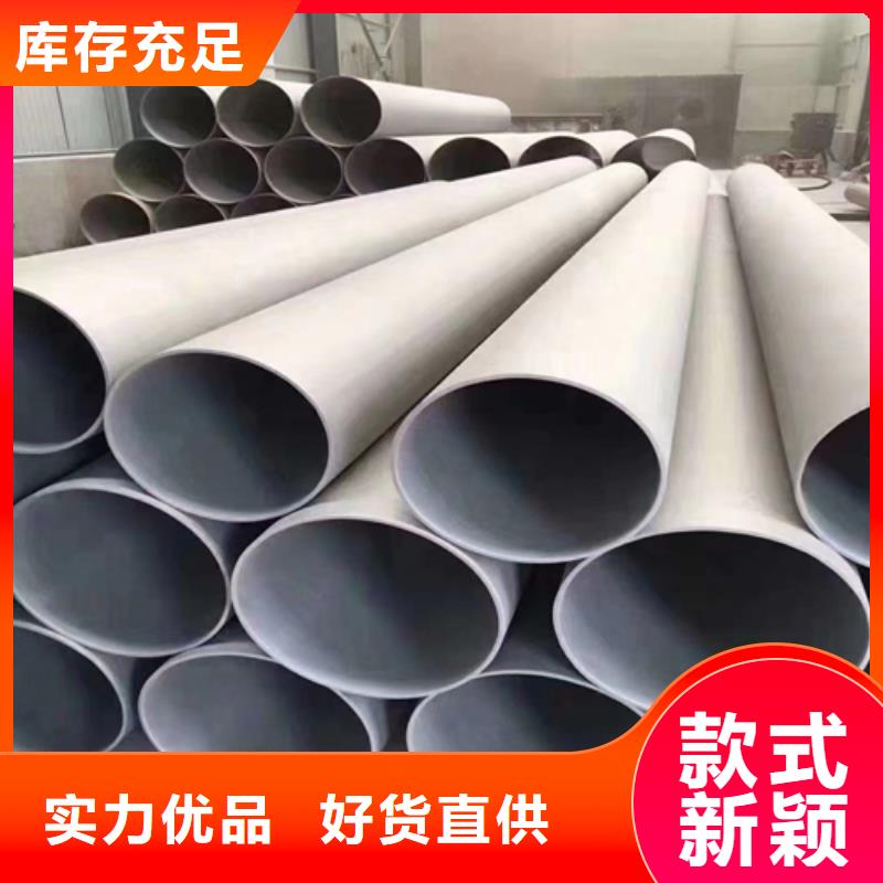 不銹鋼管除渣機配件現(xiàn)貨充裕