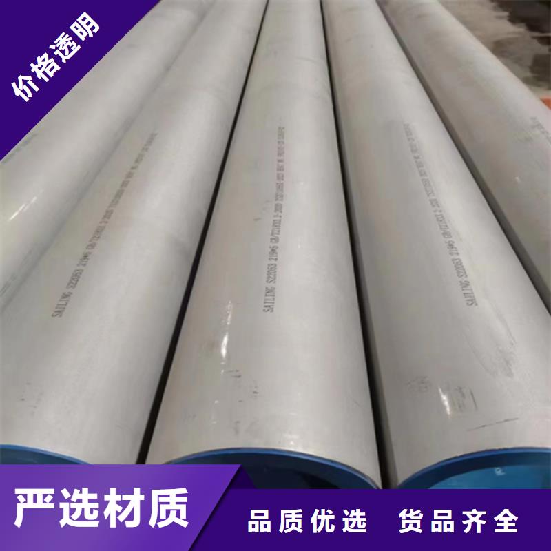 不銹鋼管除渣機配件現(xiàn)貨充裕