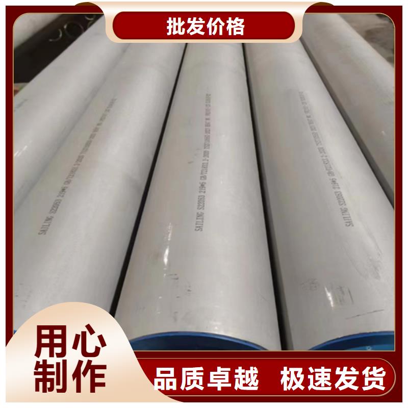 不銹鋼管除渣機配件現(xiàn)貨充裕
