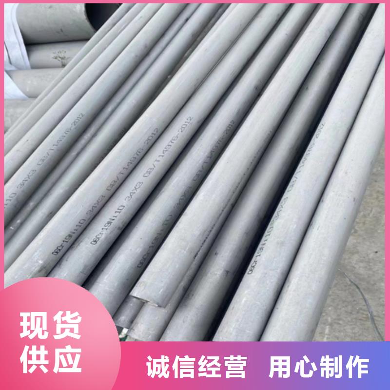 不銹鋼管除渣機配件現(xiàn)貨充裕