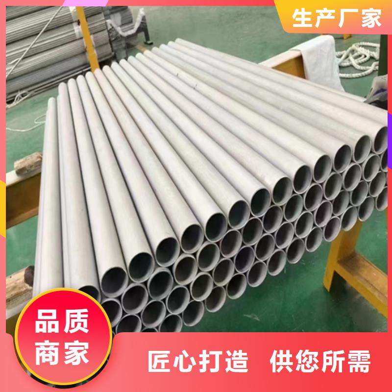 不銹鋼管除渣機配件現(xiàn)貨充裕