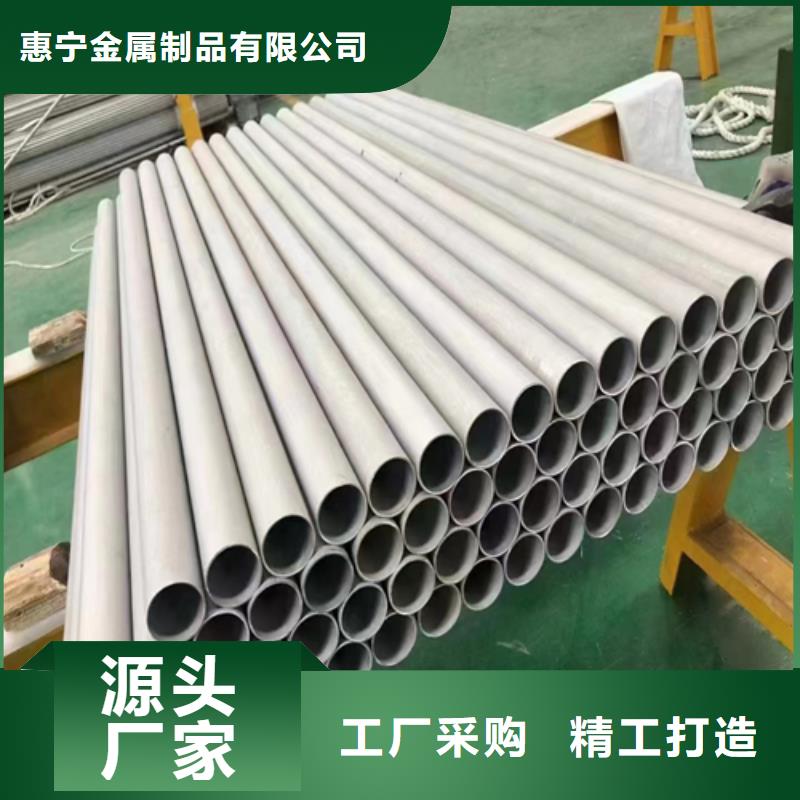 【不銹鋼管除渣機(jī)配件專(zhuān)注細(xì)節(jié)使用放心】