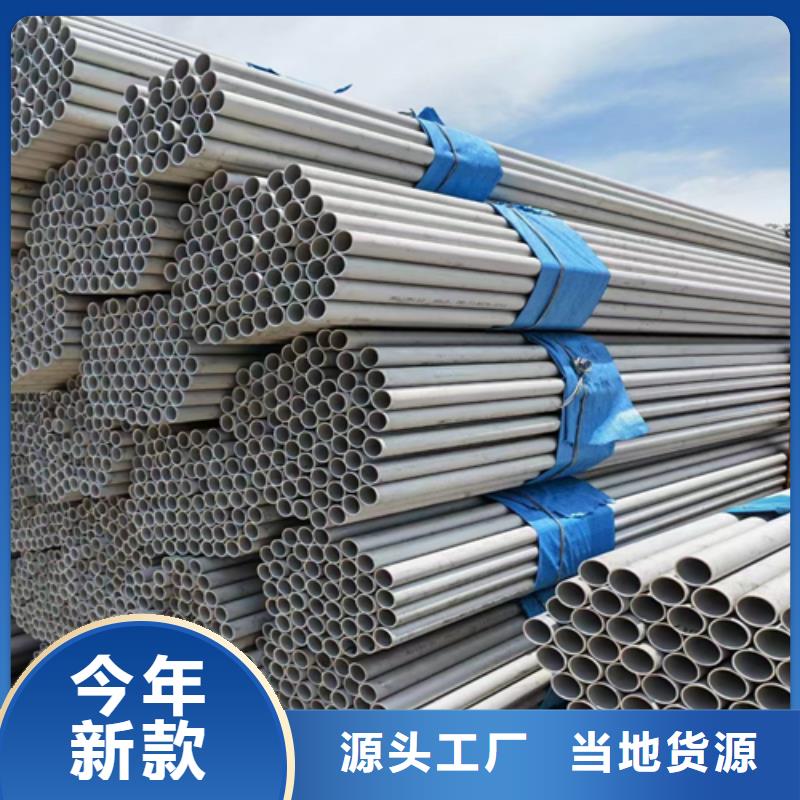 不銹鋼管除渣機配件現(xiàn)貨充裕