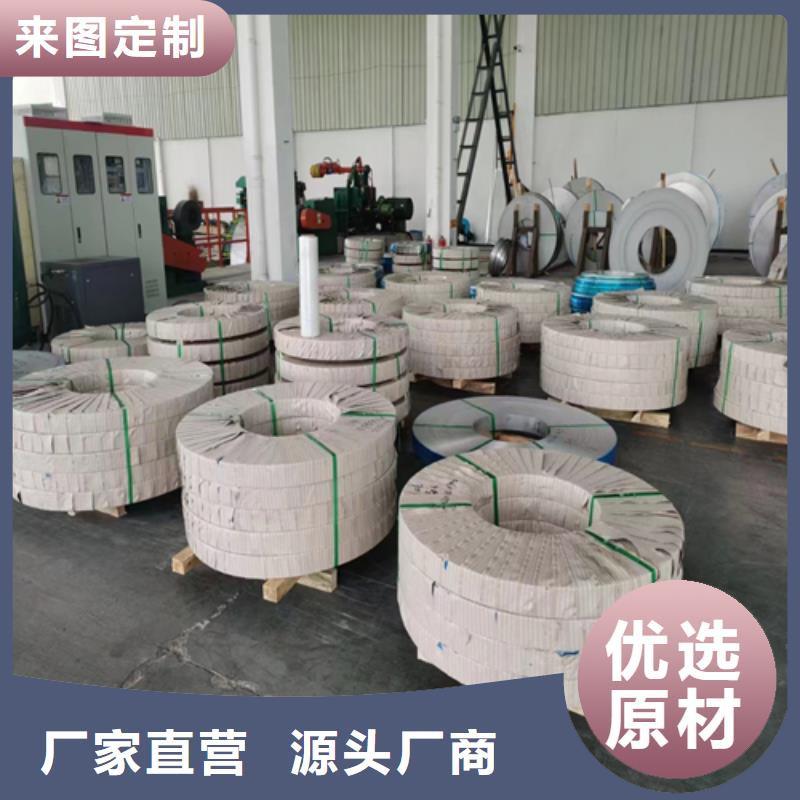 不锈钢带除渣机配件售后无忧