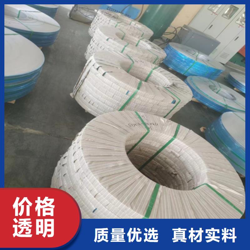 316L不锈钢带-值得购买