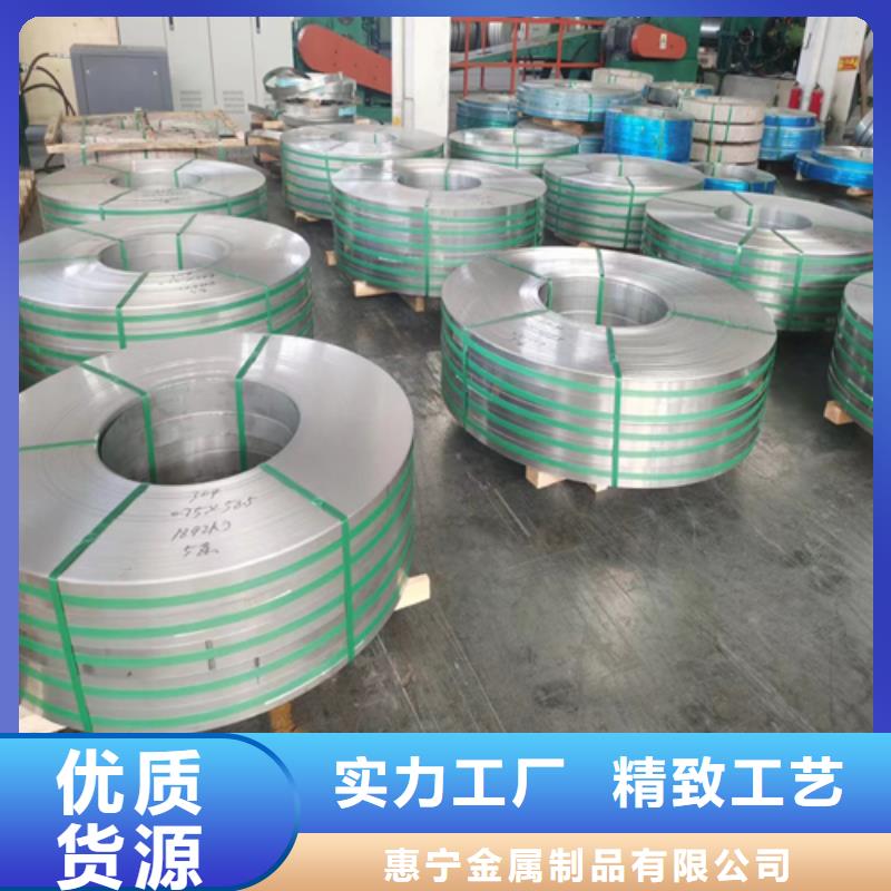 不銹鋼帶【除渣機(jī)配件】應(yīng)用廣泛