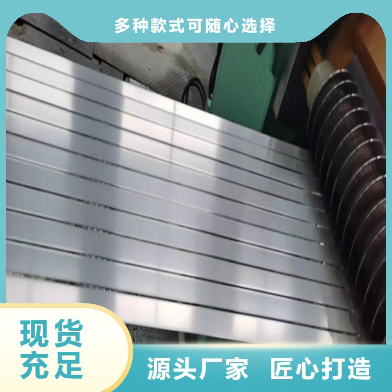 不銹鋼帶304不銹鋼焊管重信譽廠家