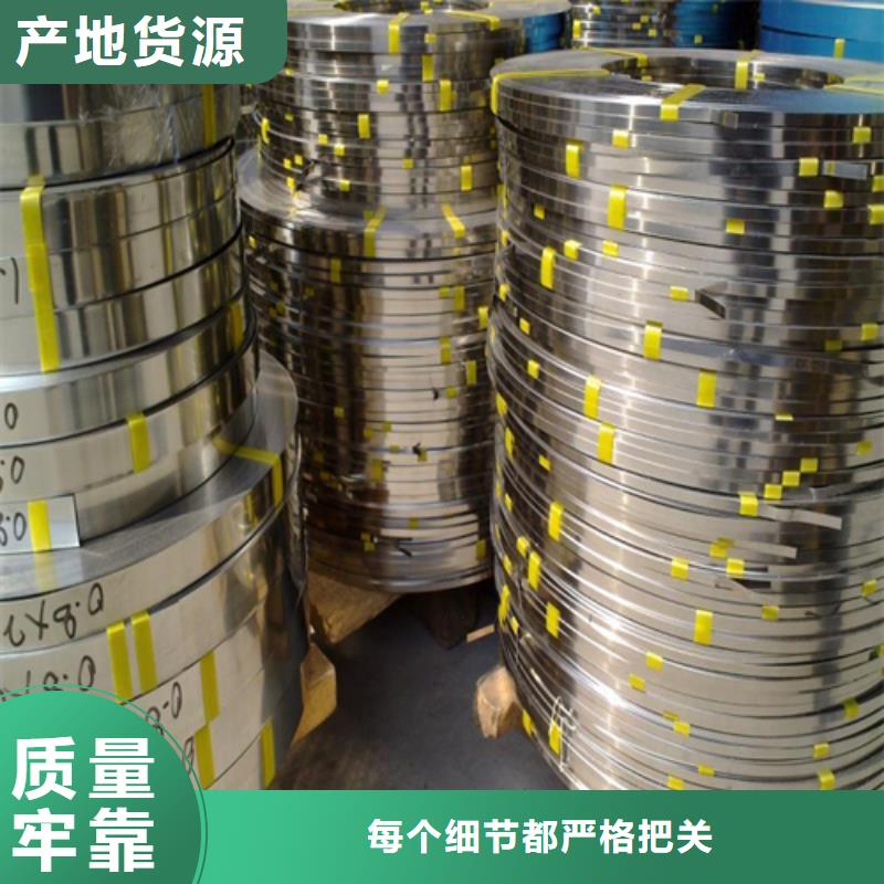 不锈钢带不锈钢焊管优良材质
